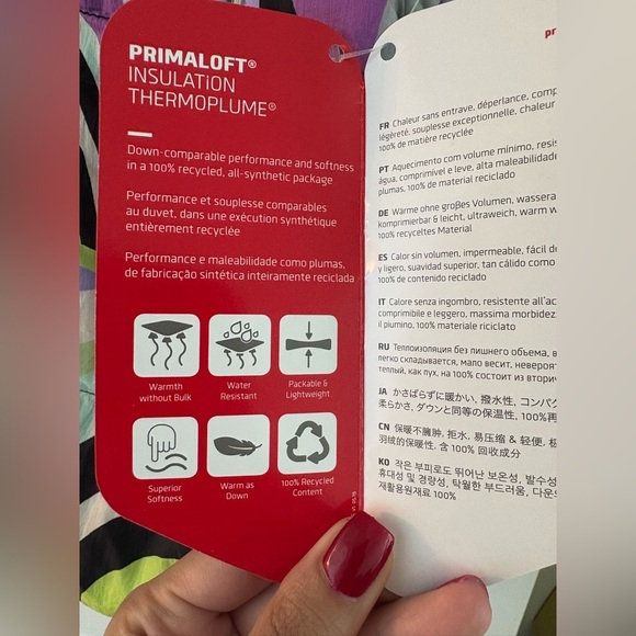 Host Pick Free People Movement Printed Puffer Vest - Size XS - Picture 4 of 16